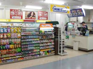 福山通運藤沢店