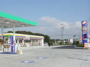 コスモ佐倉生谷店(ガソリンスタンド)