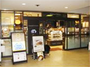 名古屋第一赤十字病院店