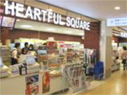 江南厚生病院店