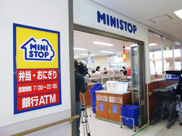 伊勢崎市民病院店