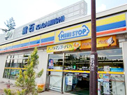 鏡石パーキングエリア店