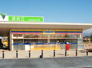 波志江PA下り店