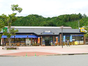 ISM玖珠SA下り店